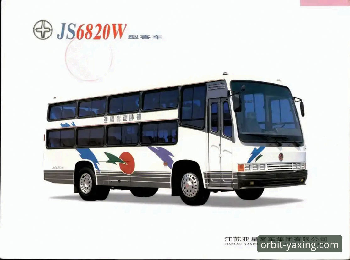 亚星娱乐平台：如何通过其官方渠道深度了解亚星客车产品与服务？