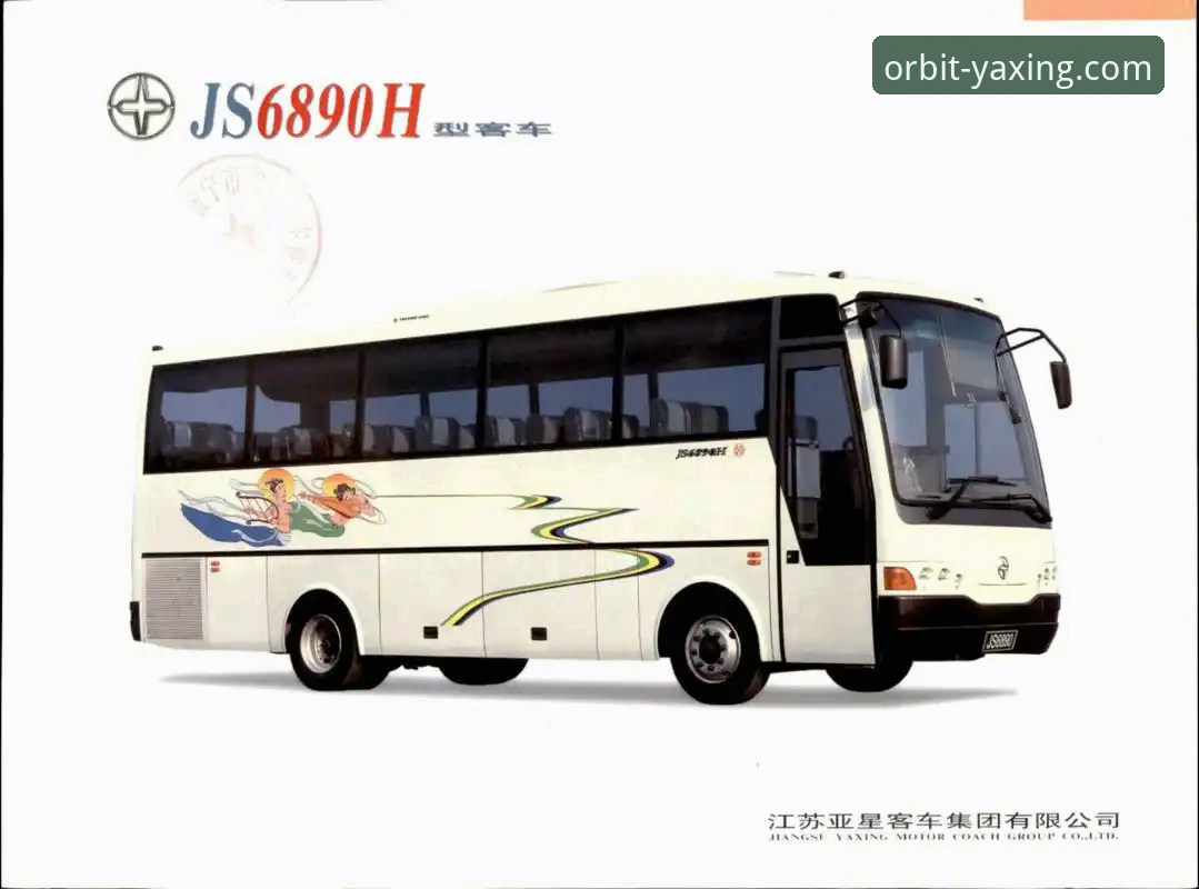 亚星客车车型大全iOS版 亚星娱乐平台发布亚星客车车型大全iOS版最新动态,移动端选车体验全面升级